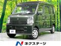 2023 Suzuki Every