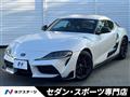 2023 Toyota Supra