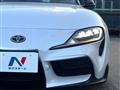 2023 Toyota Supra