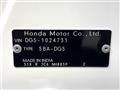 2024 Honda Honda Others