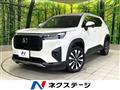 2024 Honda Honda Others