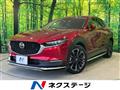 2020 Mazda Mazda Others