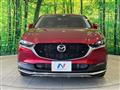 2020 Mazda Mazda Others