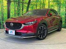 2020 Mazda Mazda Others