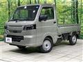 2026 Nissan Clipper Truck