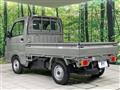 2026 Nissan Clipper Truck