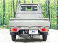 2026 Nissan Clipper Truck