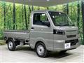2026 Nissan Clipper Truck
