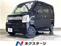 2022 Nissan Nissan Others