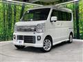 2020 Nissan NV100Clipper