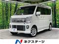 2020 Nissan NV100Clipper