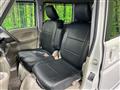 2020 Nissan NV100Clipper