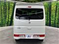 2020 Nissan NV100Clipper