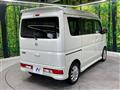 2020 Nissan NV100Clipper