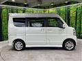 2020 Nissan NV100Clipper