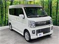 2020 Nissan NV100Clipper