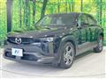 2020 Mazda Mazda Others