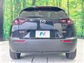 2020 Mazda Mazda Others