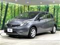 2015 Nissan Note