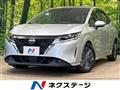 2021 Nissan Note