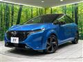 2022 Nissan Nissan Others