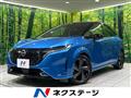 2022 Nissan Nissan Others