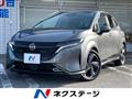 2022 Nissan Nissan Others
