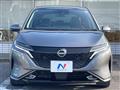 2022 Nissan Nissan Others