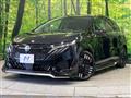 2025 Nissan Nissan Others
