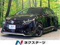 2025 Nissan Nissan Others
