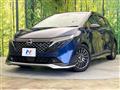 2025 Nissan Nissan Others