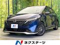 2025 Nissan Nissan Others