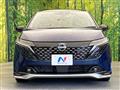 2025 Nissan Nissan Others