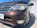 2015 Nissan Serena