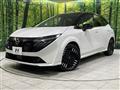 2025 Nissan Nissan Others