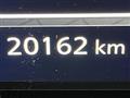 2025 Nissan Nissan Others