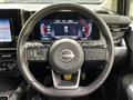 2025 Nissan Nissan Others
