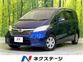 2011 Honda Freed