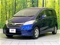 2011 Honda Freed