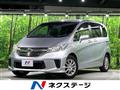 2015 Honda Freed