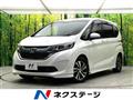 2017 Honda Freed