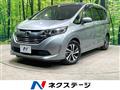 2017 Honda Freed