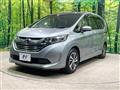 2017 Honda Freed