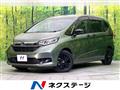 2023 Honda Freed