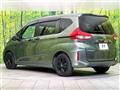 2023 Honda Freed
