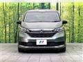 2023 Honda Freed