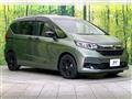 2023 Honda Freed