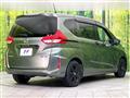 2023 Honda Freed