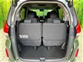 2023 Honda Freed