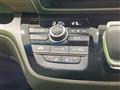 2023 Honda Freed